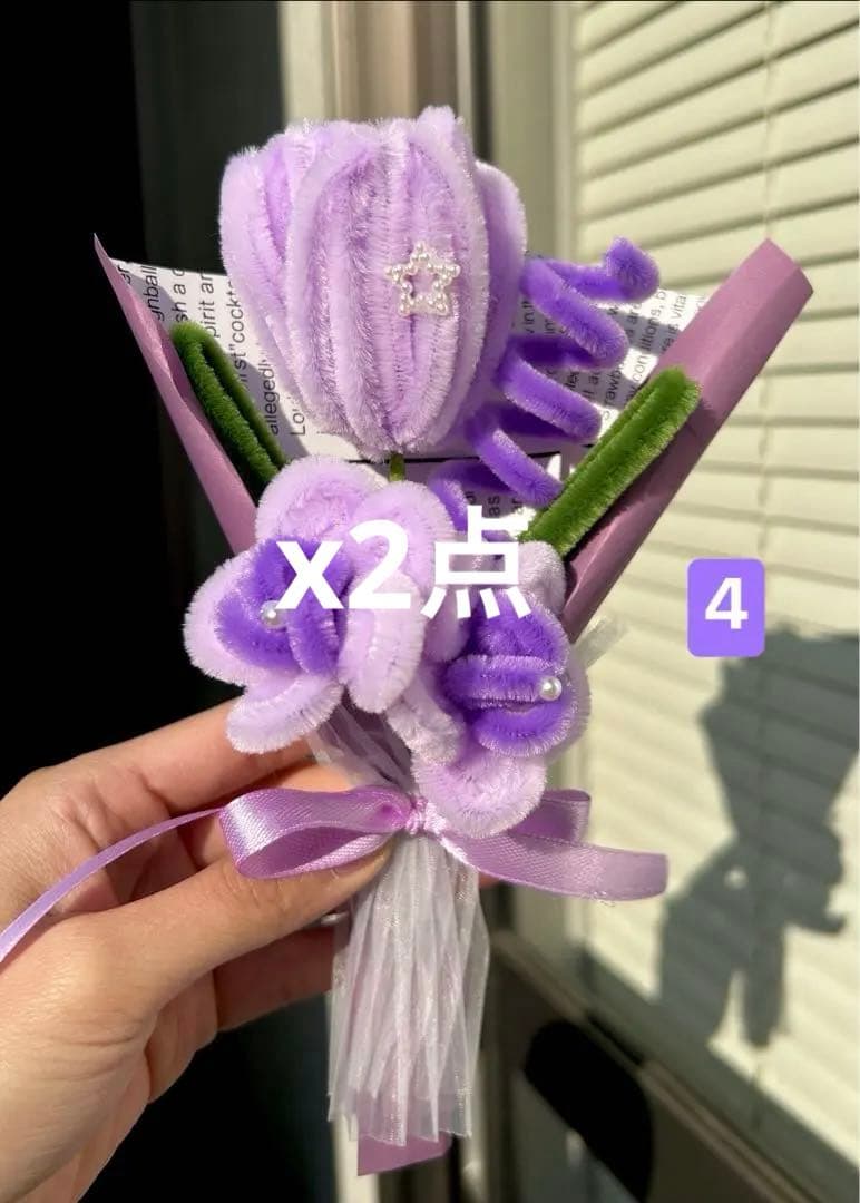 専用ページ　15点　チュリップ　モールフラワー　枯れない花　ミニブーケ