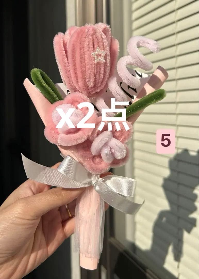 専用ページ　15点　チュリップ　モールフラワー　枯れない花　ミニブーケ