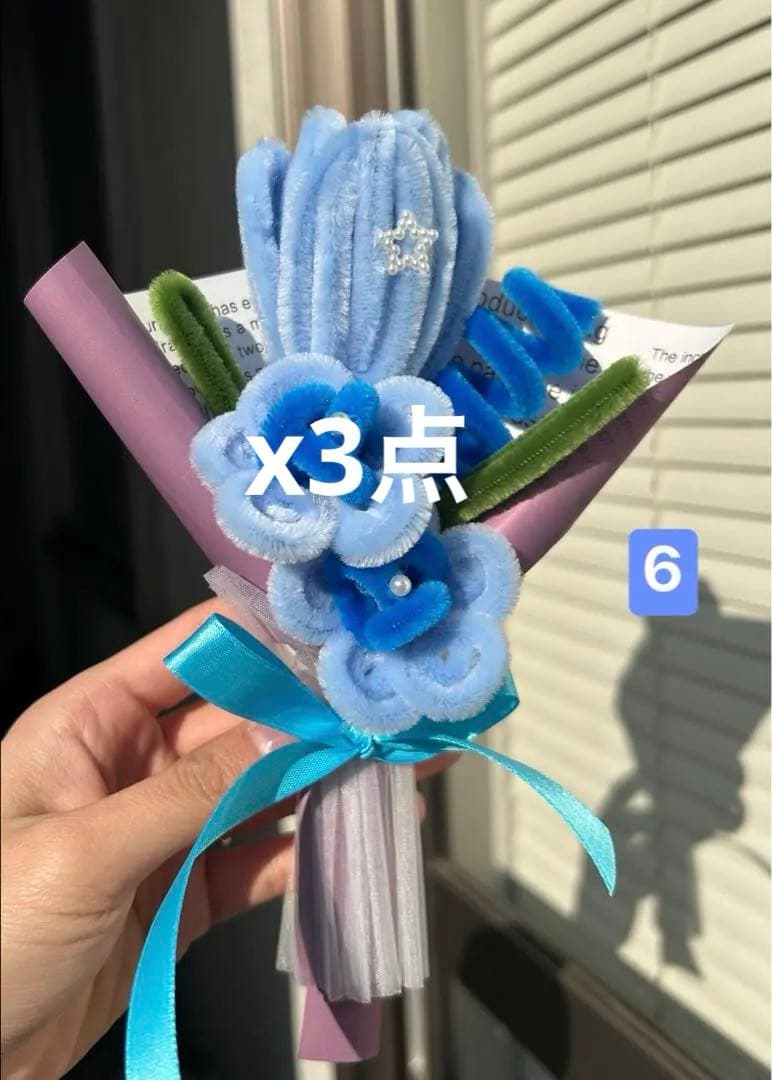 専用ページ　15点　チュリップ　モールフラワー　枯れない花　ミニブーケ