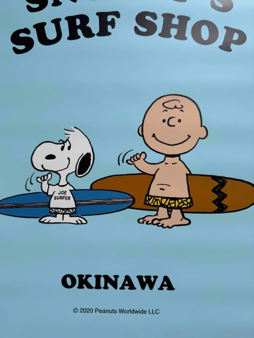A2 ポスター　額縁付き　ハワイ　沖縄限定 スヌーピー チャーリーブラウン