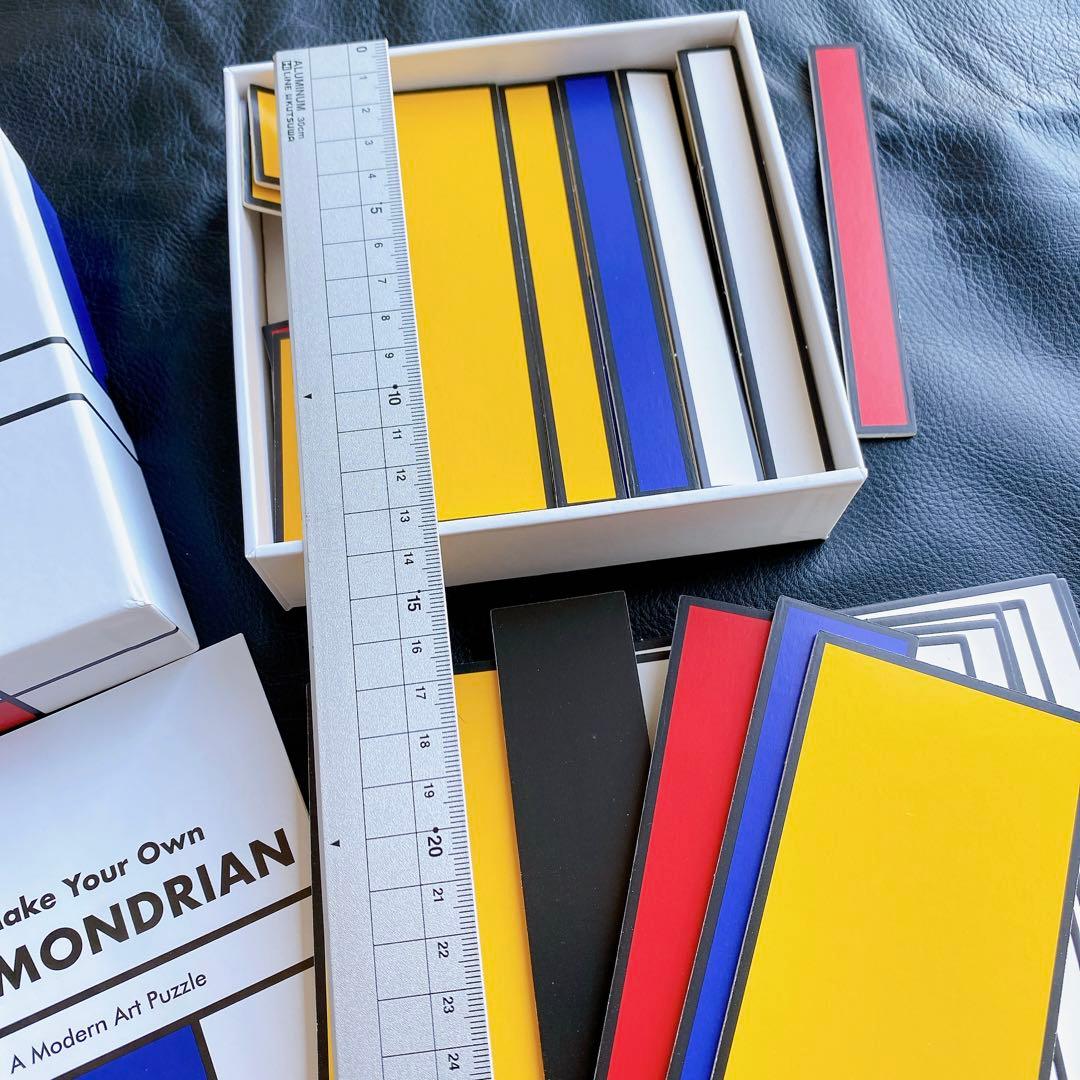 【新品未使用】MoMA mondorian アートボックス