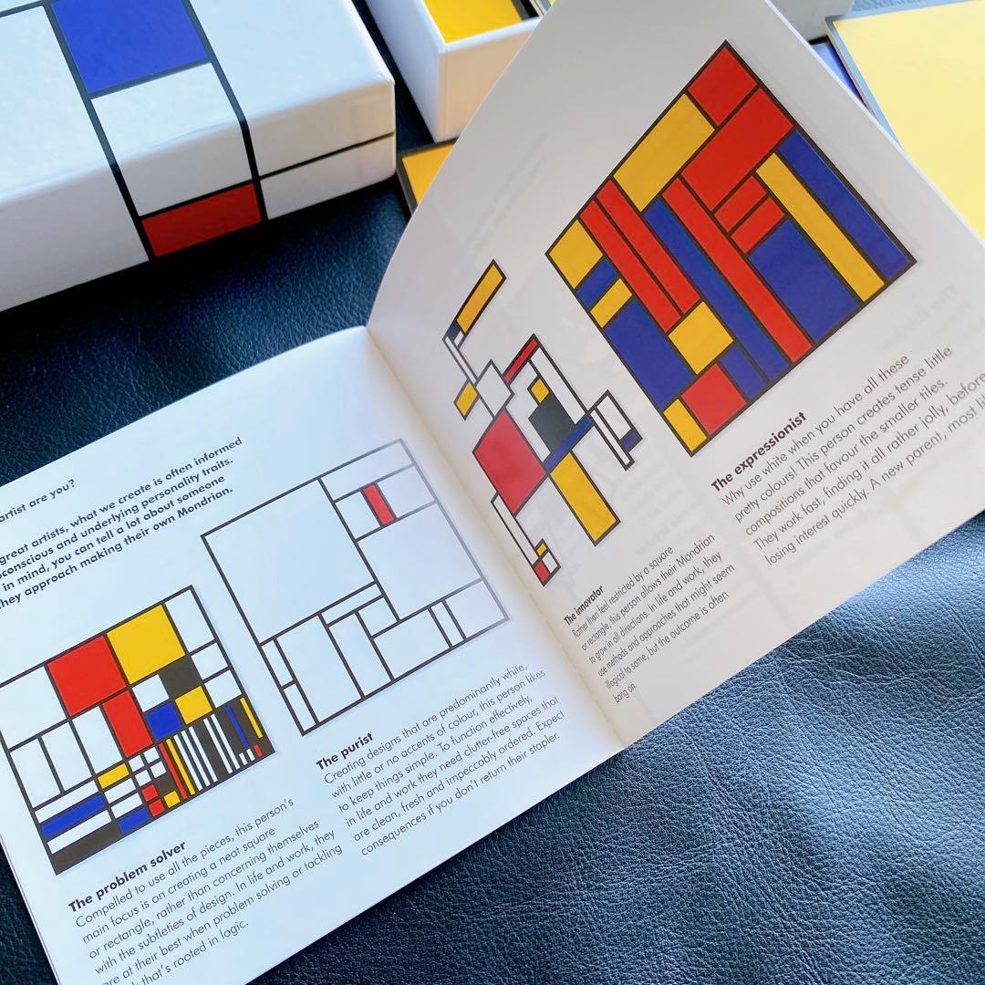 【新品未使用】MoMA mondorian アートボックス