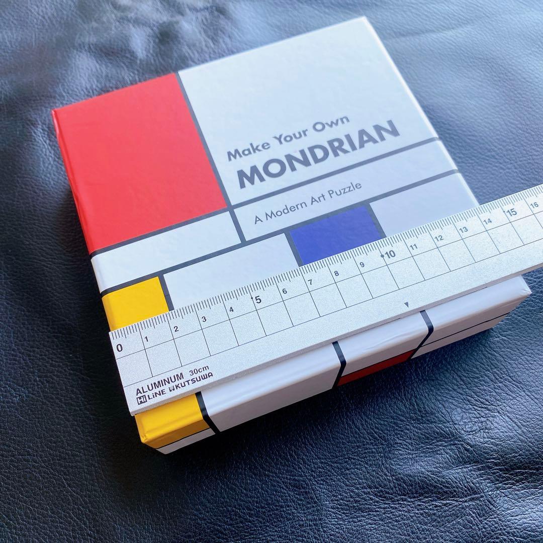 【新品未使用】MoMA mondorian アートボックス