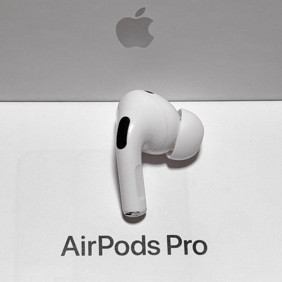 【綺麗】Apple AirPods Pro 第2世代 ライトニング 右耳のみ