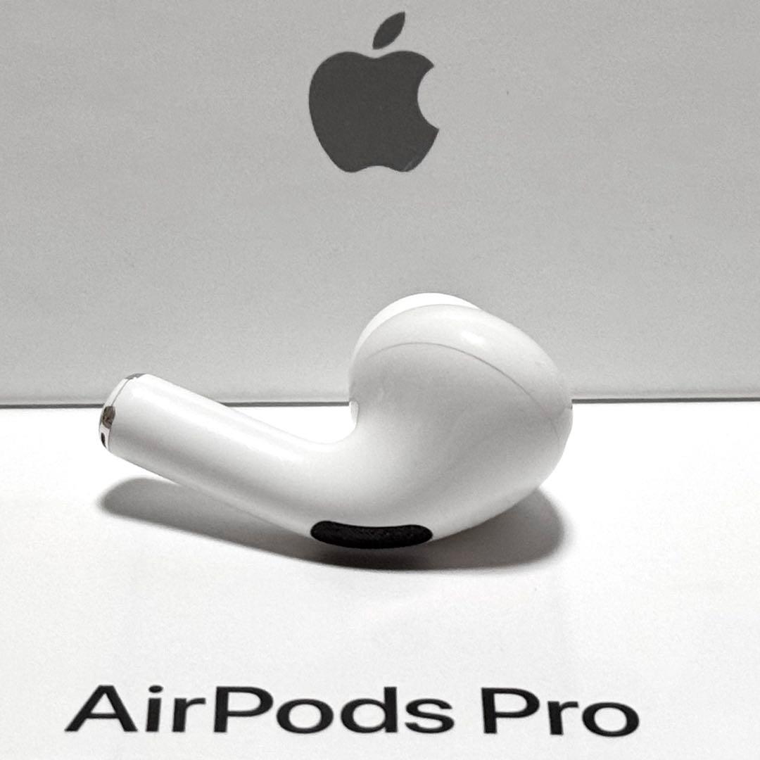 【綺麗】Apple AirPods Pro 第2世代 ライトニング 右耳のみ