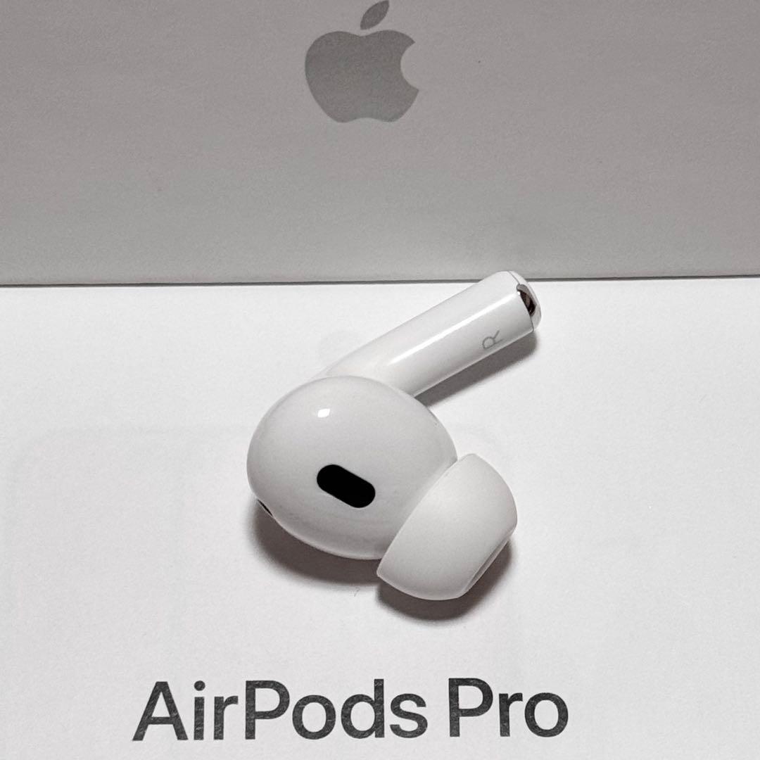 【綺麗】Apple AirPods Pro 第2世代 ライトニング 右耳のみ