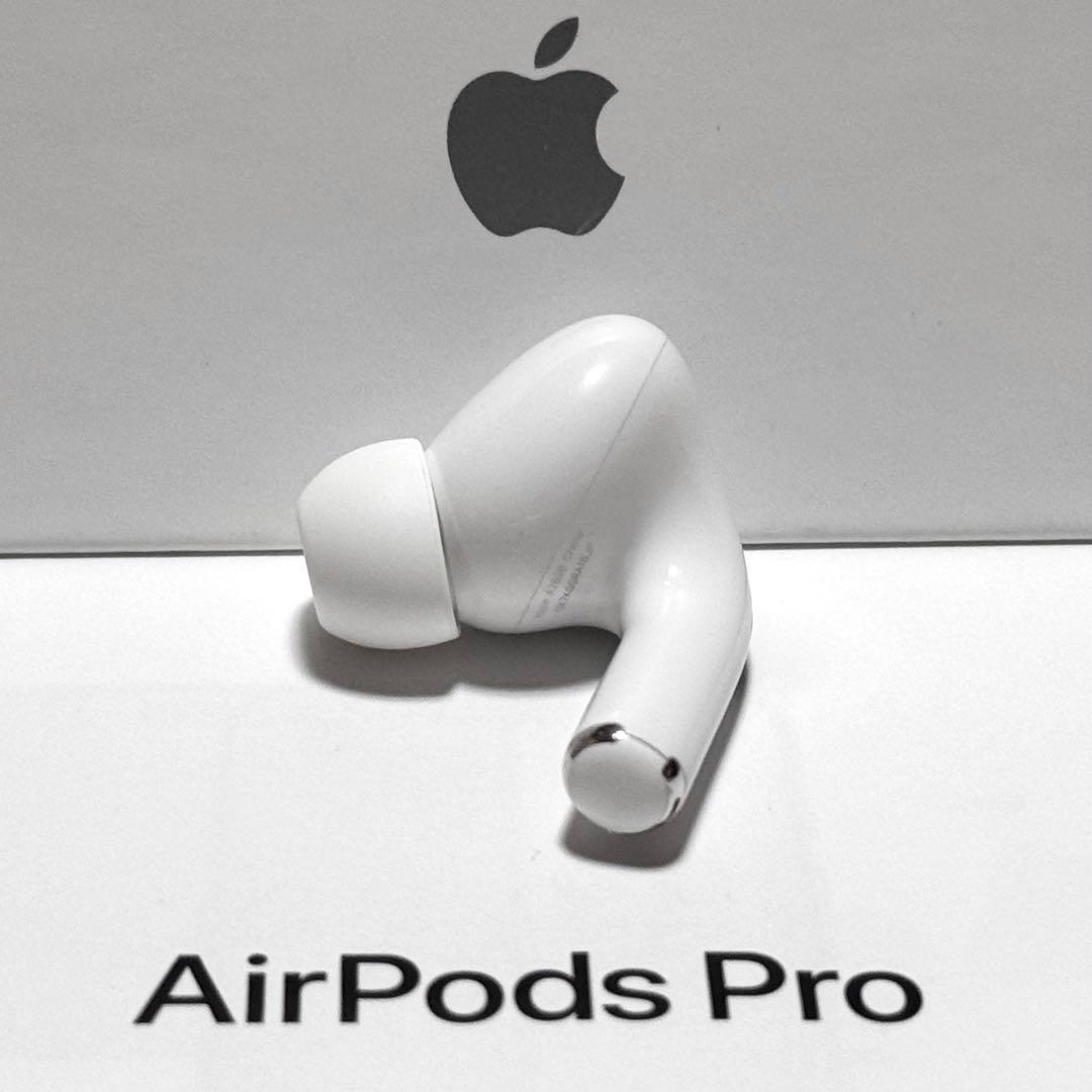 【綺麗】Apple AirPods Pro 第2世代 ライトニング 右耳のみ