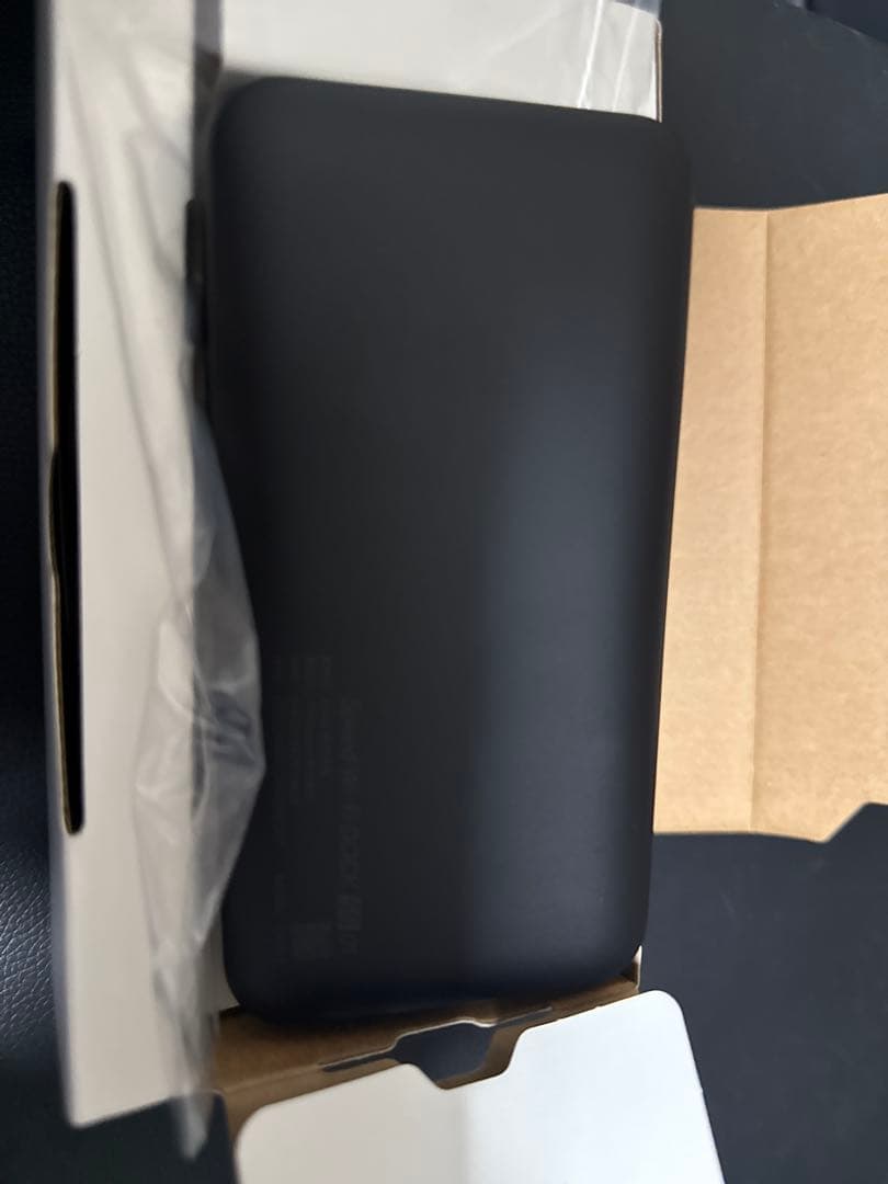 Speed Wi-Fi DOCK 5G 01 ブラック　新品