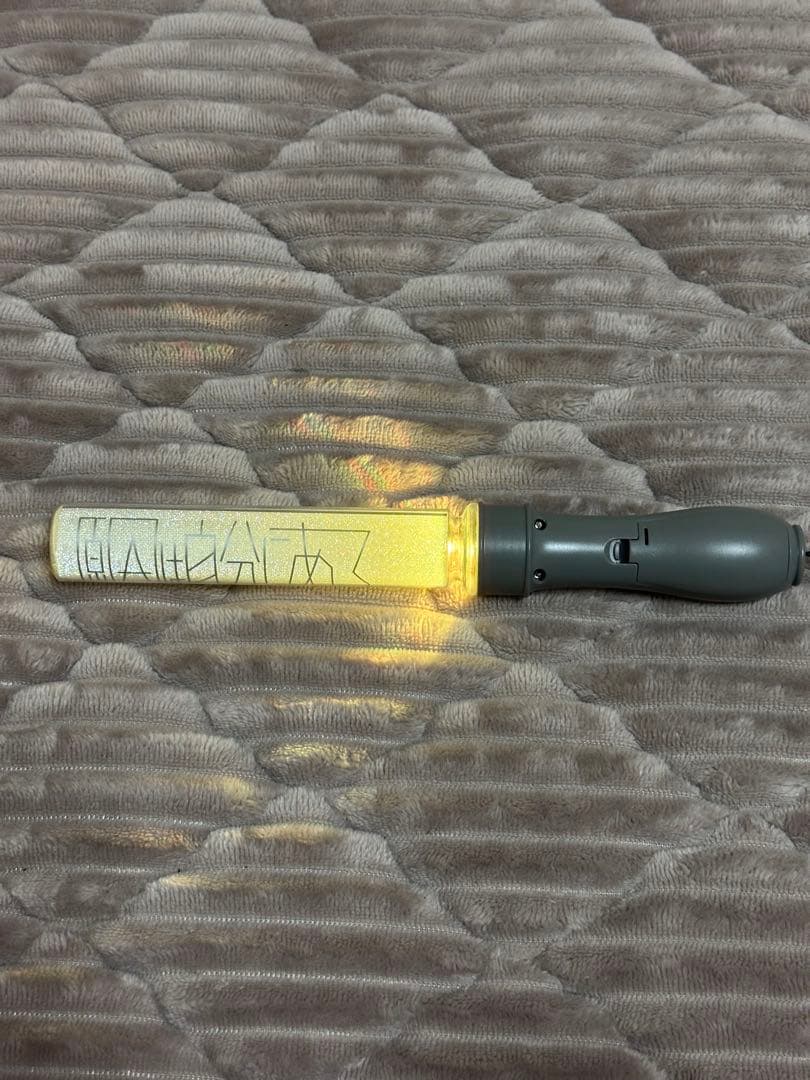 原因は自分にある。ペンライト 4本セット