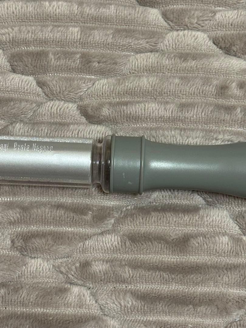 原因は自分にある。ペンライト 4本セット