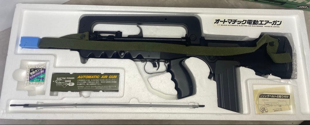 動作未確認　東京マルイ製　スタンダード電動ガン　FAMAS　箱付き