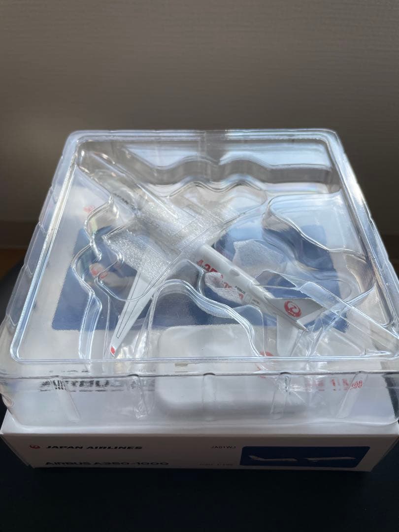 JALUX 1:500 A350-1000 日本航空