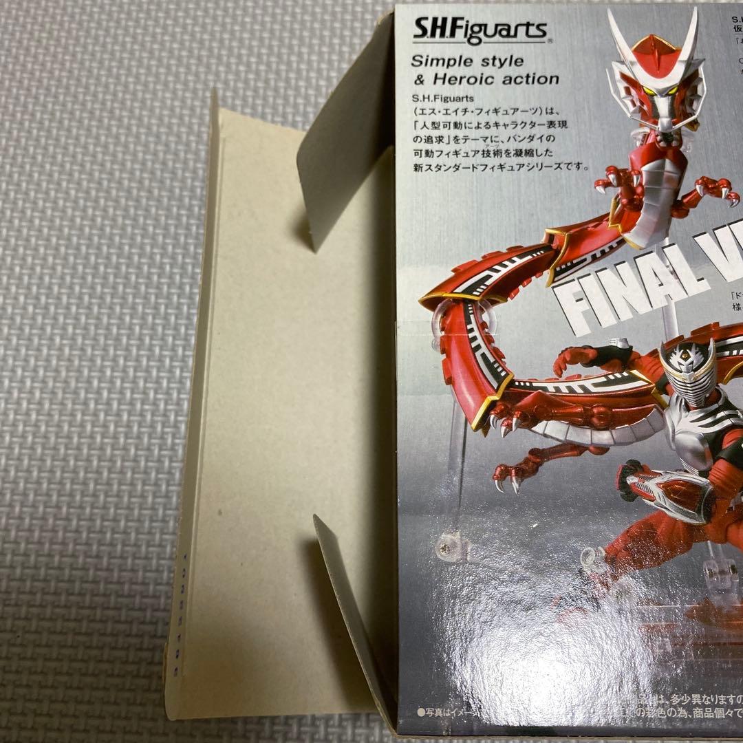 【中身未使用】s.h.figuarts 仮面ライダー龍騎　バンダイ　フィギュア
