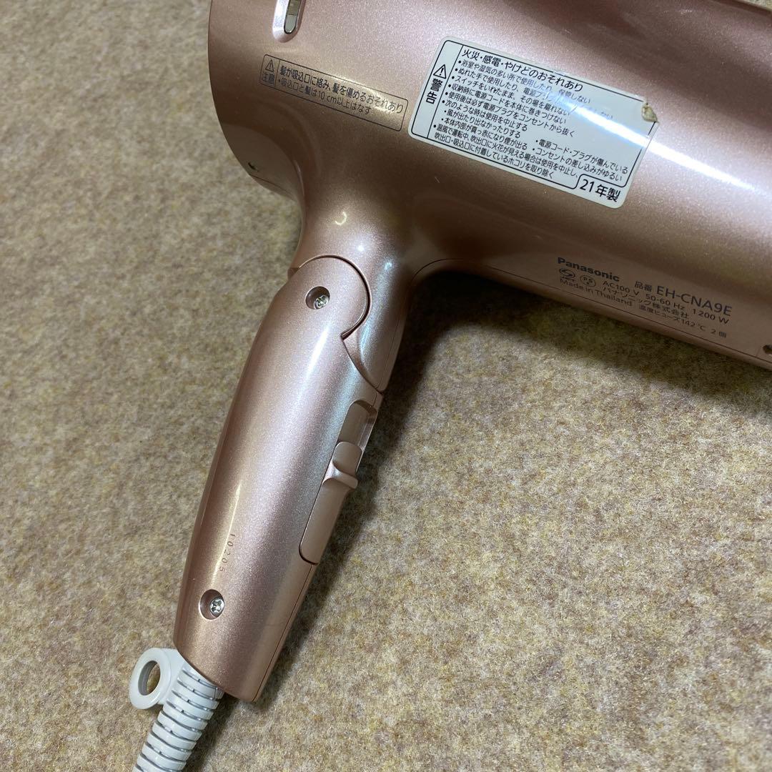 パナソニック ヘアードライヤー ナノケア EH-CNA9E 21年製