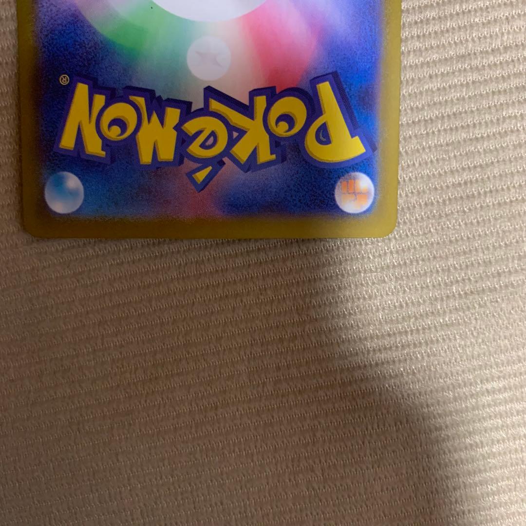 ルギアVSTAR UR S12 パラダイムトリガー 123/098