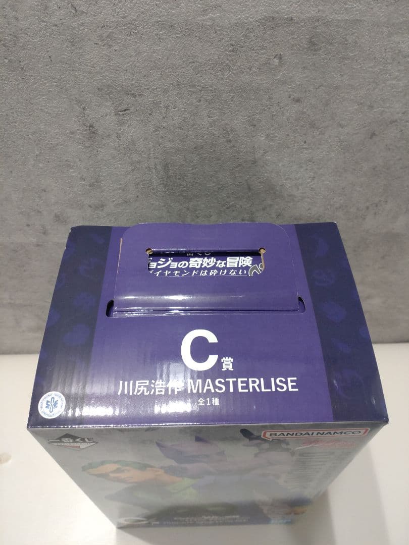 一番くじ　ジョジョの奇妙な冒険　A賞 C賞 おまけ有　24時間以内発送