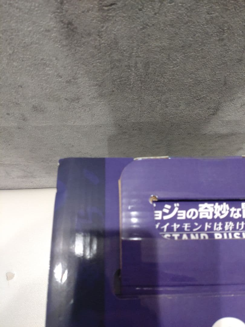 一番くじ　ジョジョの奇妙な冒険　A賞 C賞 おまけ有　24時間以内発送