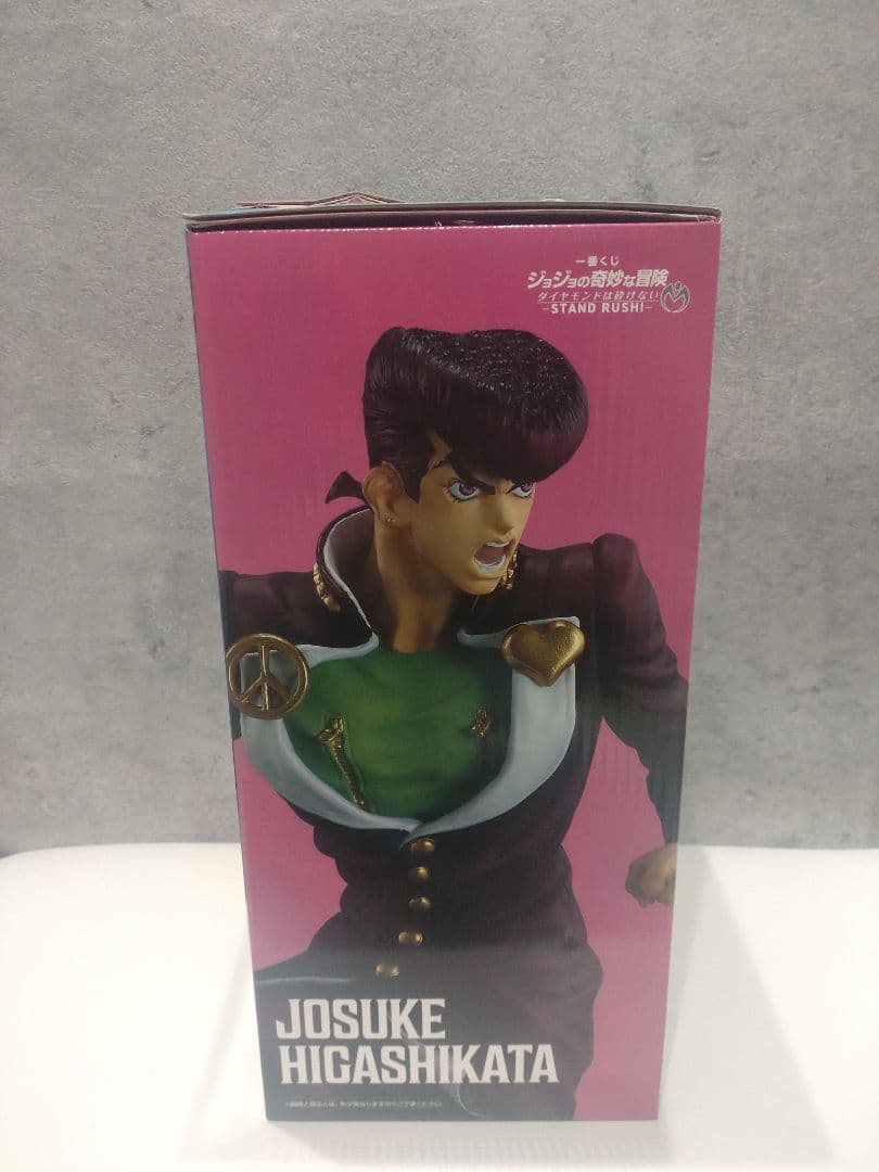 一番くじ　ジョジョの奇妙な冒険　A賞 C賞 おまけ有　24時間以内発送