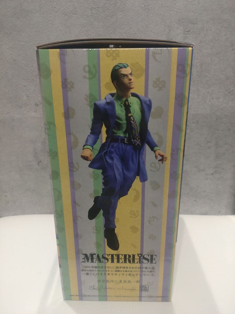 一番くじ　ジョジョの奇妙な冒険　A賞 C賞 おまけ有　24時間以内発送