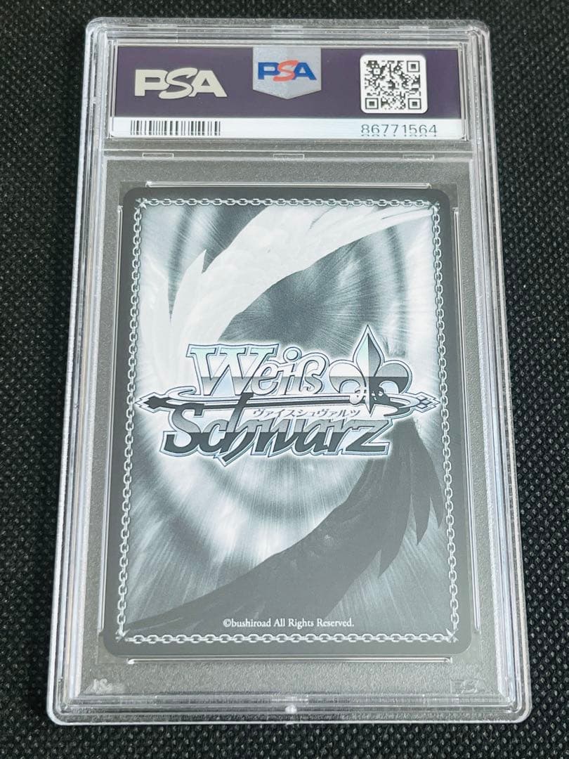 PSA10 ヴァイスシュヴァルツ 角川文庫 SP オリバー&ナナオ