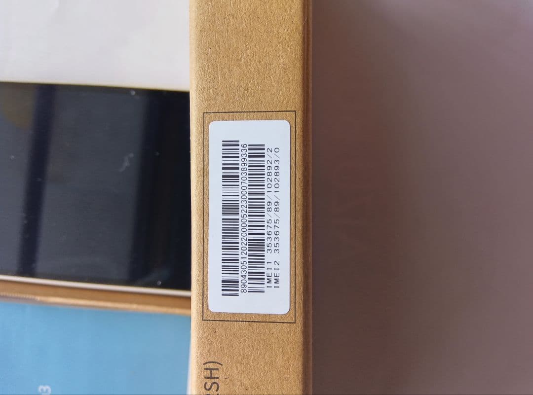 AQUOS wish3 A302SH本体中古品