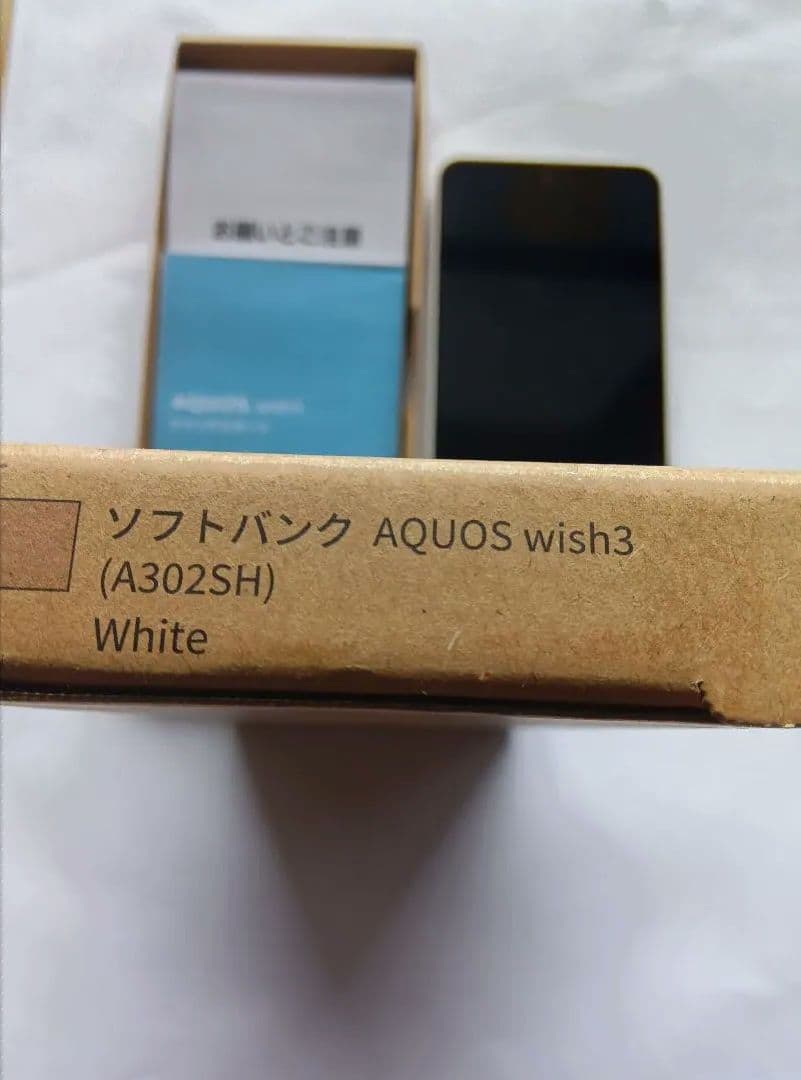 AQUOS wish3 A302SH本体中古品