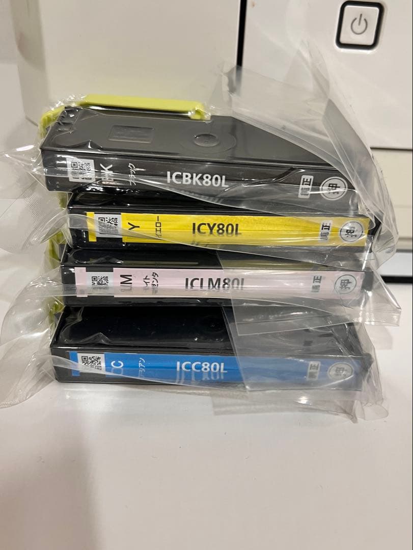 EPSON EP-808AW インクジェットプリンター・インクカードリッジ