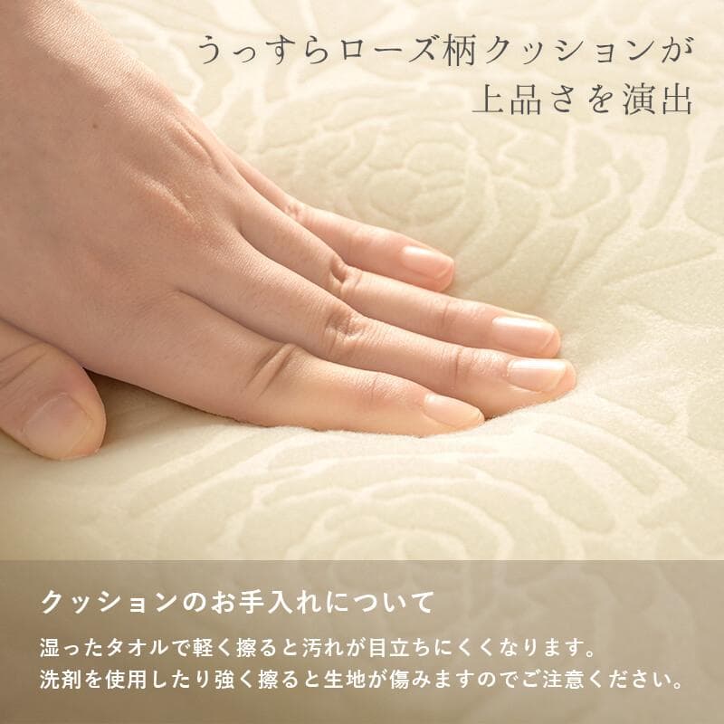 ドレッサー おしゃれ　お洒落　エレガント　姫　お嬢様