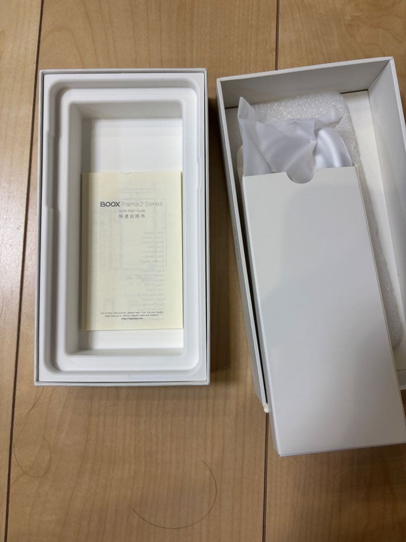 【美品・希少カラー】 Boox Palma2ホワイト（電子書籍リーダー）