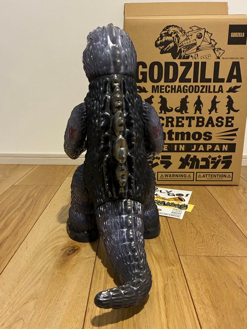 最終値ゴジラ BIG SCALE X-RAYシークレットベース #7 メカゴジラ