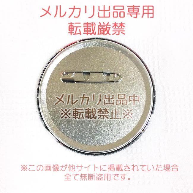 希少 ワンピース ポートガス・D・エース 輩プレミアムバッジ セブンイレブン限定