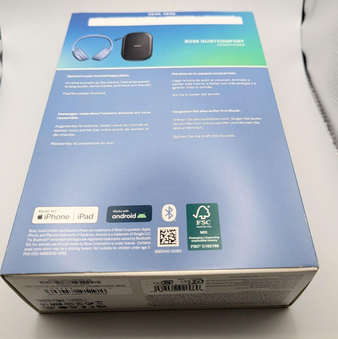 BOSE QuietComfort Headphones ワイヤレスヘッドホン