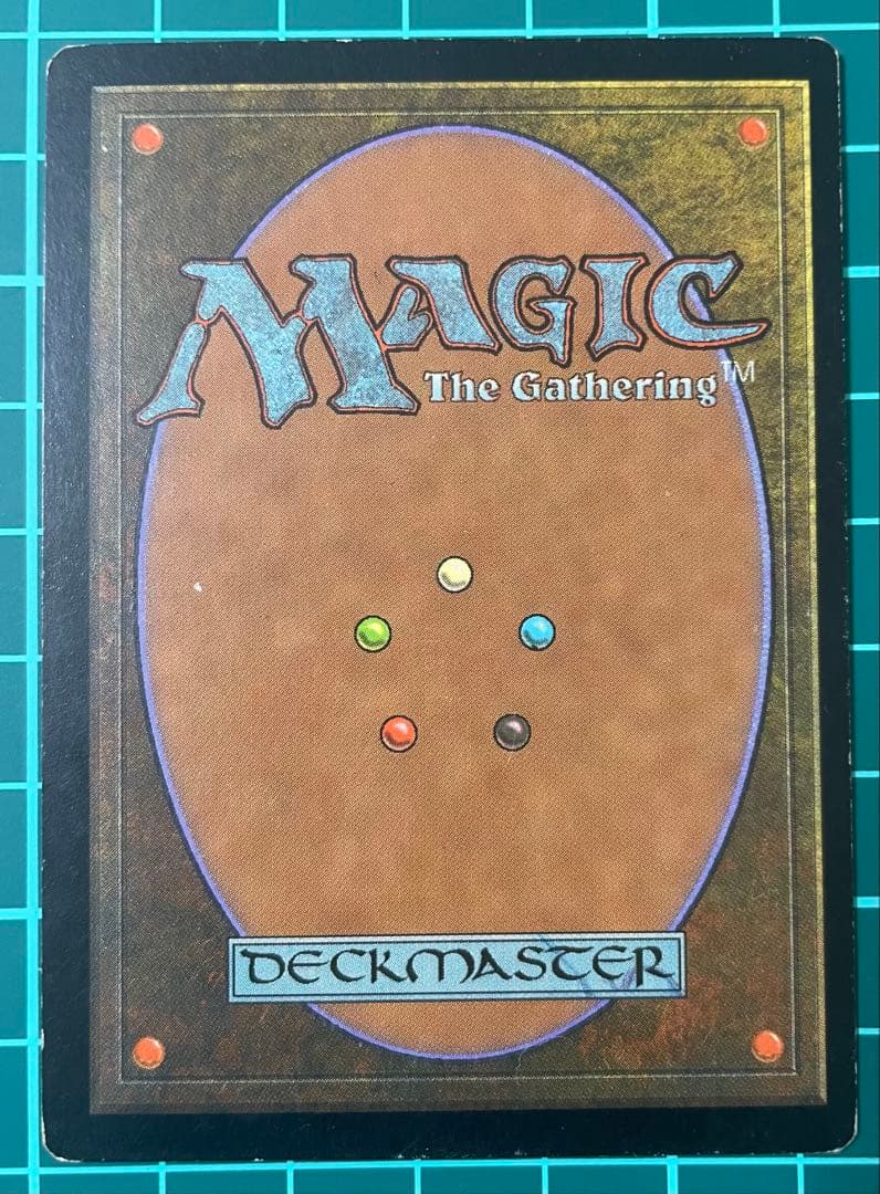 USG 時のらせん/Time Spiral 日本語版1枚