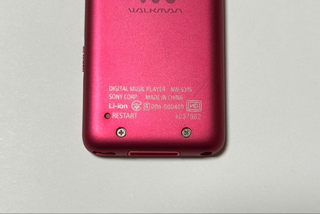ソニー SONY ウォークマン Sシリーズ 16GB NW-S315