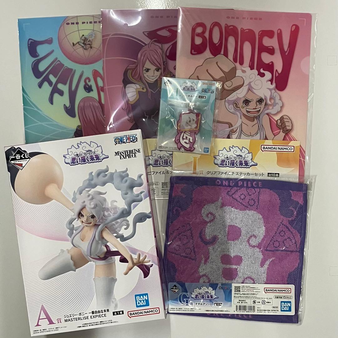 一番くじ ワンピース 思い描く未来 A賞 B賞 豪華おまけ付き④