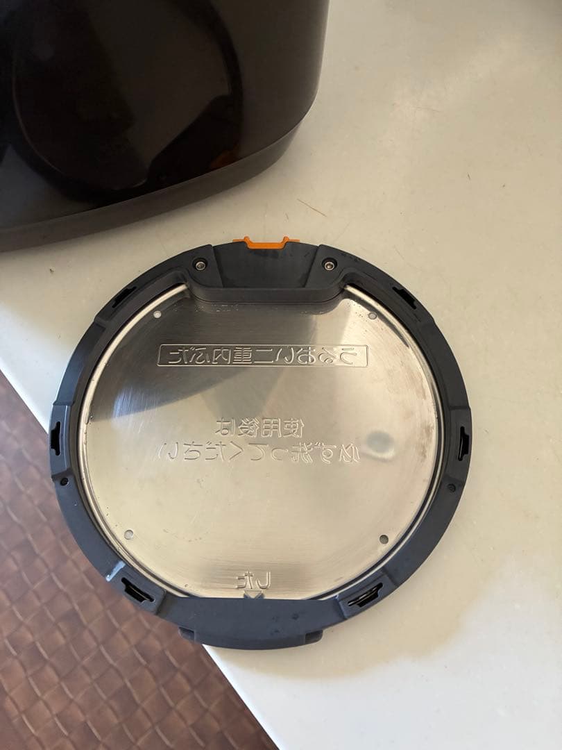 象印炊飯器 NW-JT10 5.5合