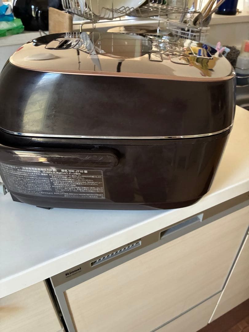 象印炊飯器 NW-JT10 5.5合