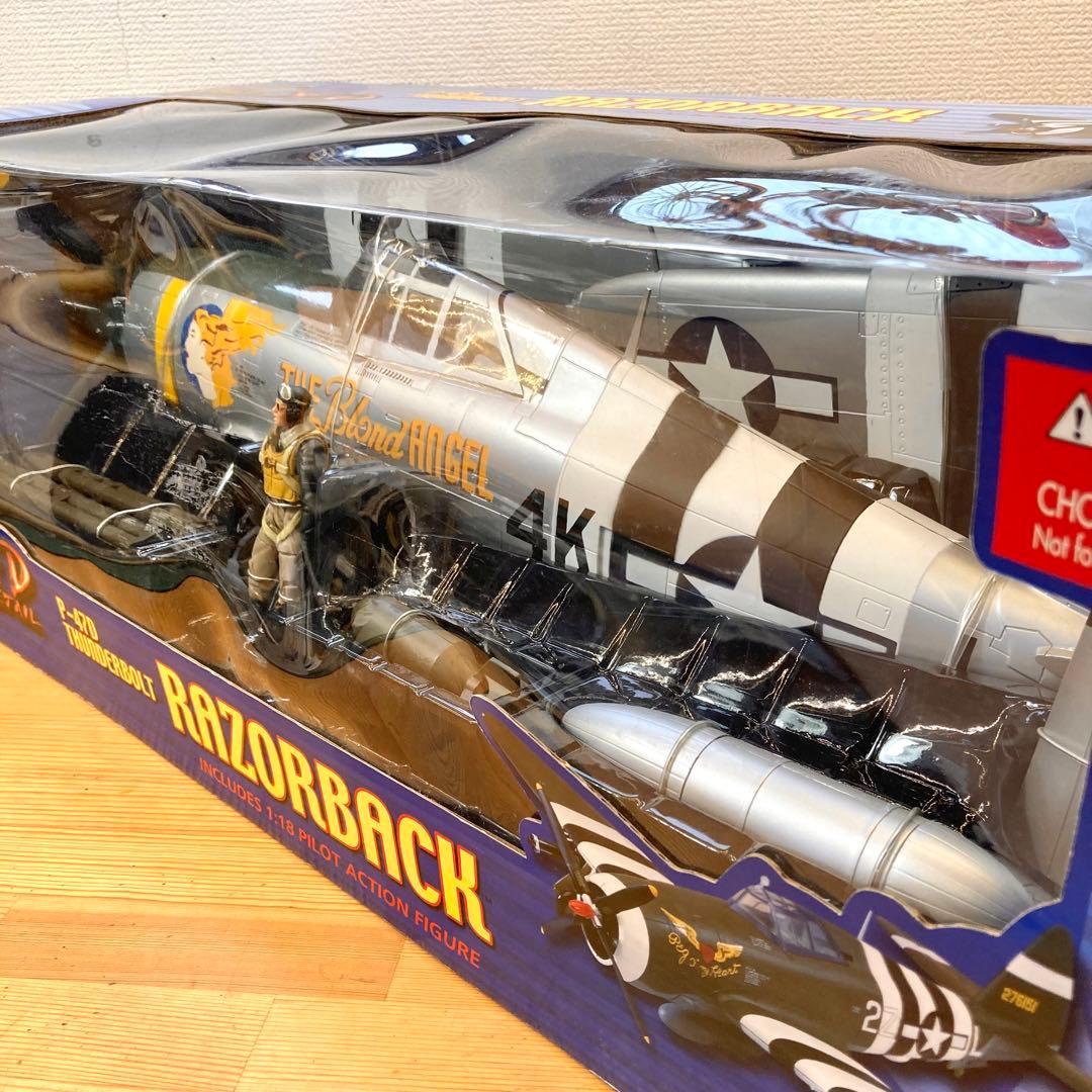 【新品未使用】1/18 P-47 サンダーボルト レイザーバックver