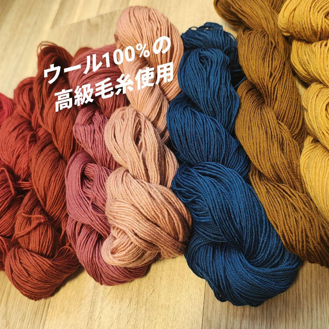 【売り切れ】ハンドメイド あみぐるみ　タコ　セット　レトロ　ロココ　おまけ付き