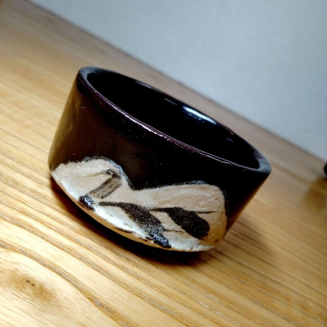 ☆ 人間国宝 加藤卓男 黒織部