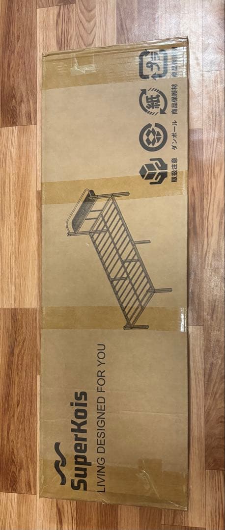 新品　ベッドフレーム シングルベッド 宮棚付き2口コンセント 耐荷重300kg