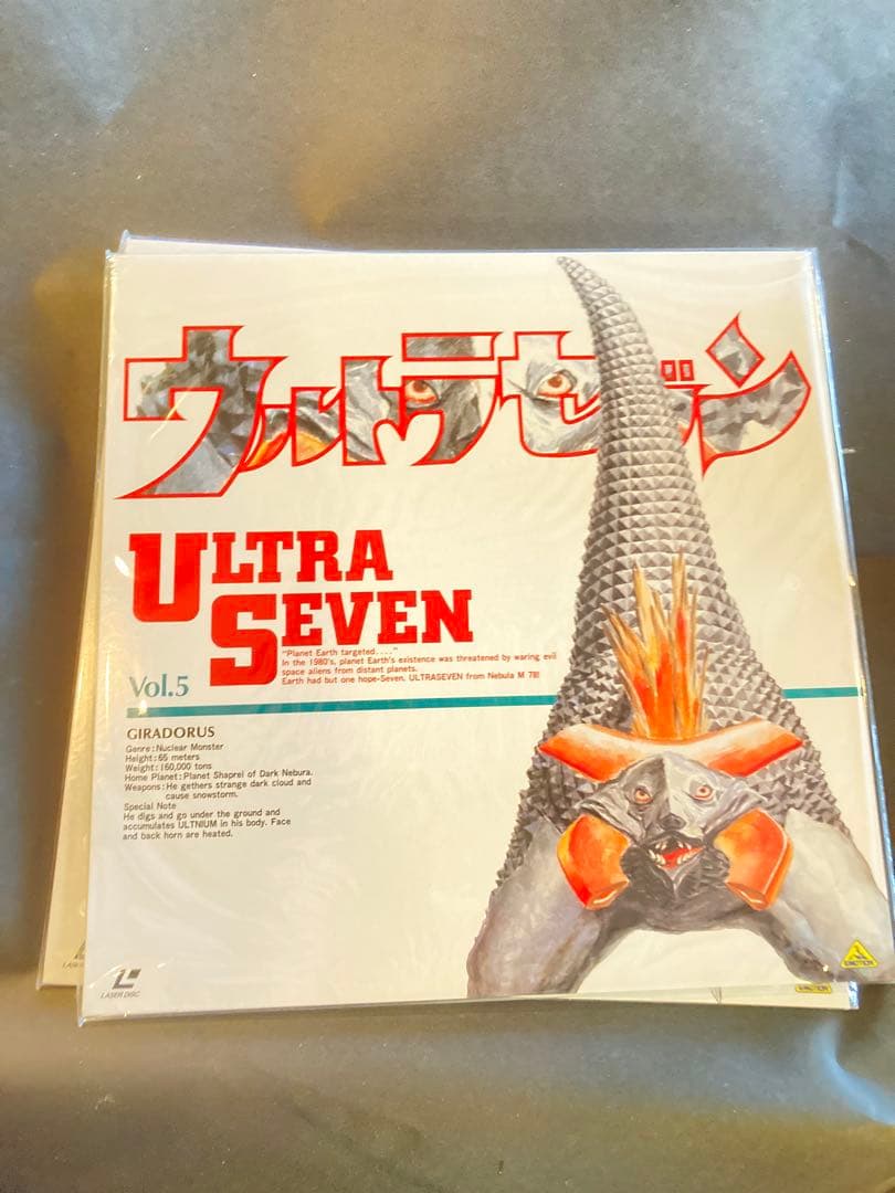 #ウルトラセブン #LD全集ボークス バンダイコラボ企画 PART1 #開田裕治