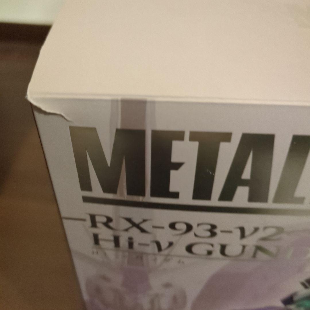 LBUILD hi-vガンダム&ハイパーメガバズーカランチャー セット