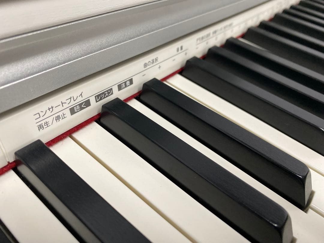 CASIO PX2000GP ホワイト 省スペース！電子ピアノ