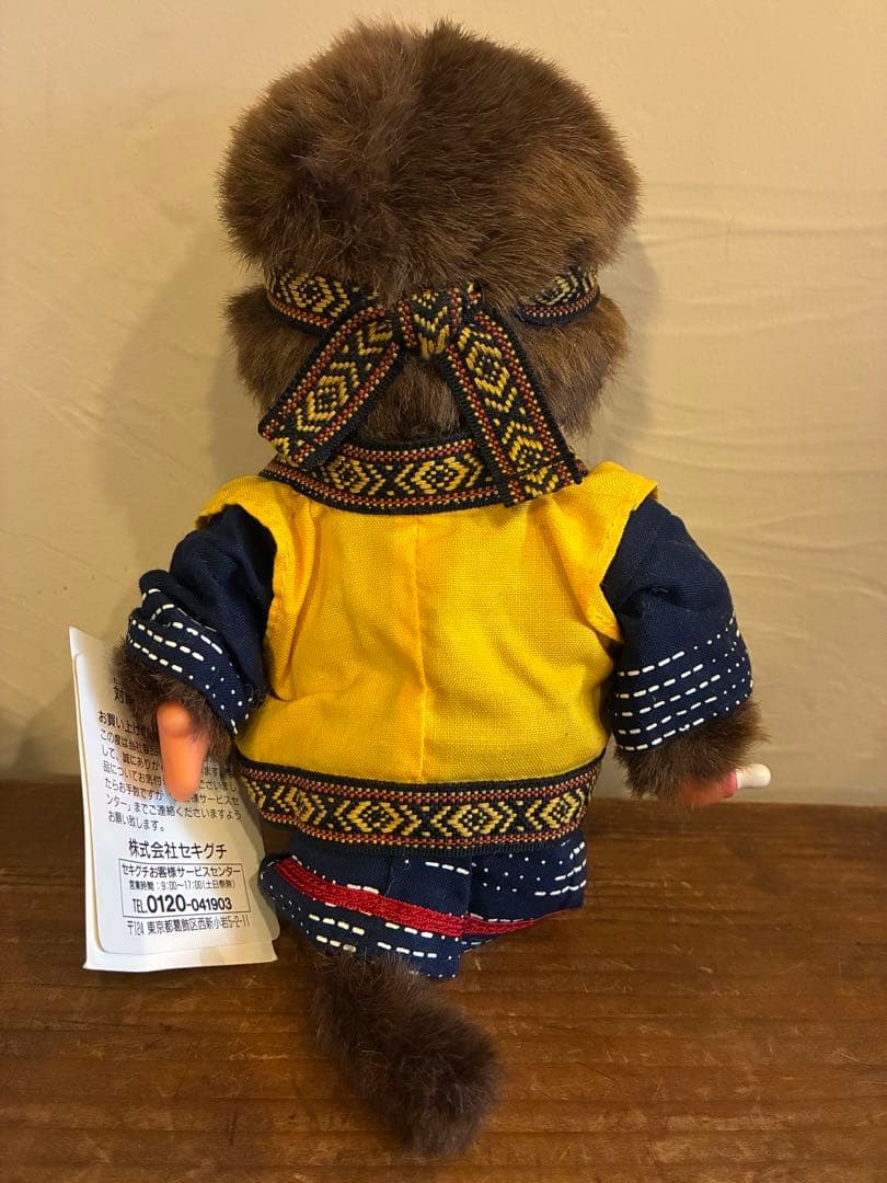 レア‼︎美品‼︎ 北海道限定　モンチッチ　アイヌ