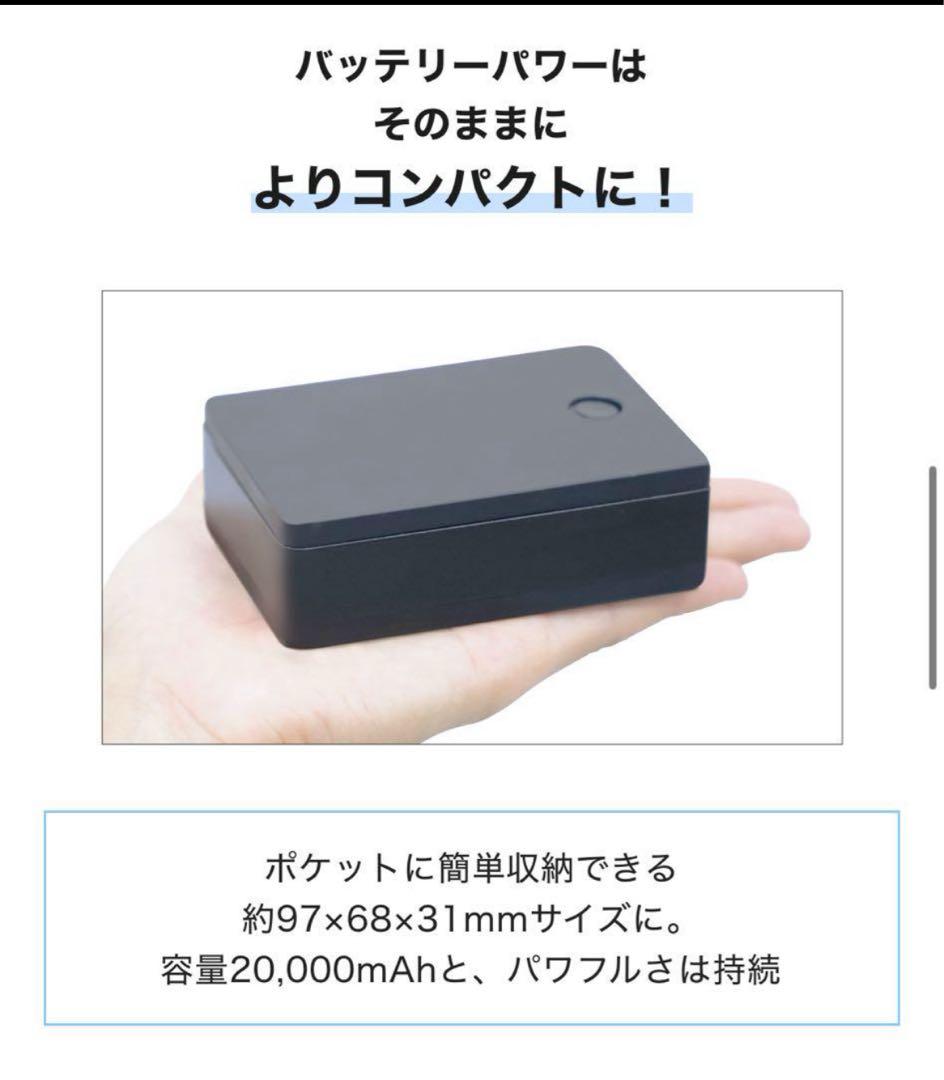 ワークマンウィンドコアアイス×ヒーターペルチェベストPRO2 新品 ④
