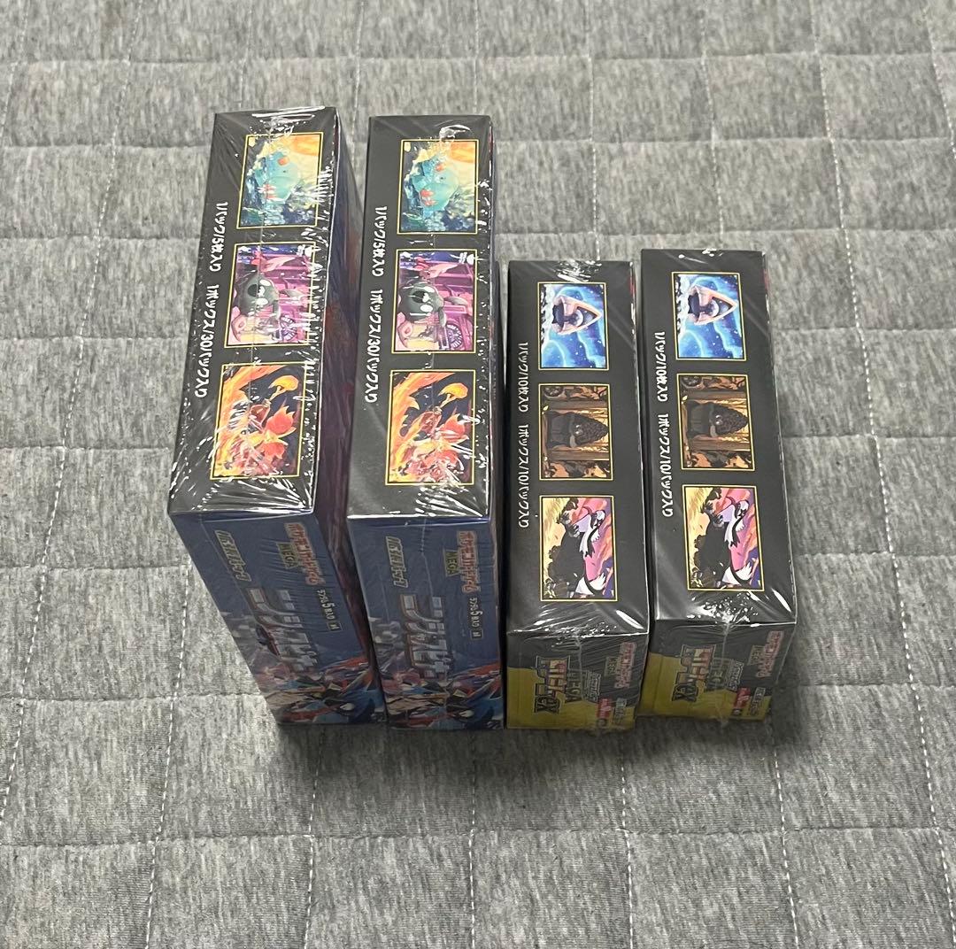 ニンジャスピナー2BOX メガドリーム2BOX