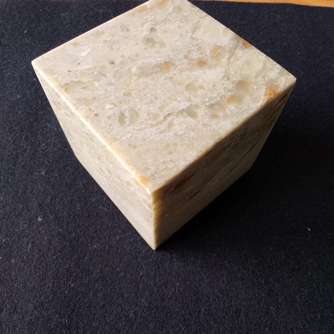 印材　青白青田　9cmx9cmx9cm