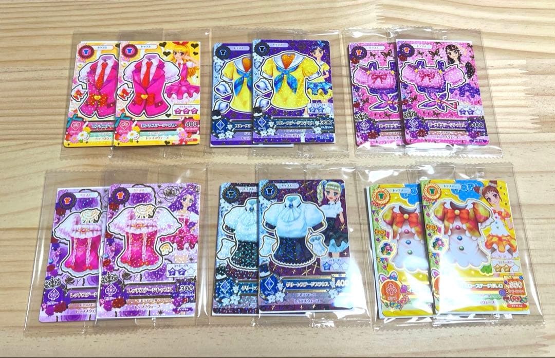新品未使用　未開封　12枚　アイカツカード　セブンイレブン　コンプリート　復刻