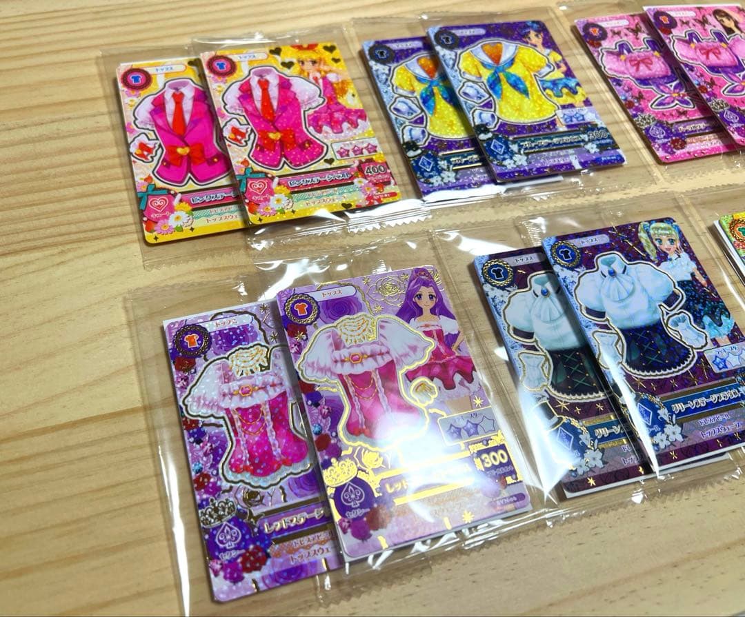 新品未使用　未開封　12枚　アイカツカード　セブンイレブン　コンプリート　復刻